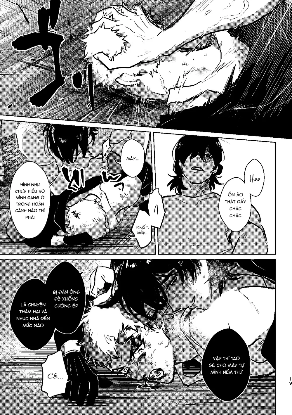 Rổn Nước Lì Chapter 3 Trang 18