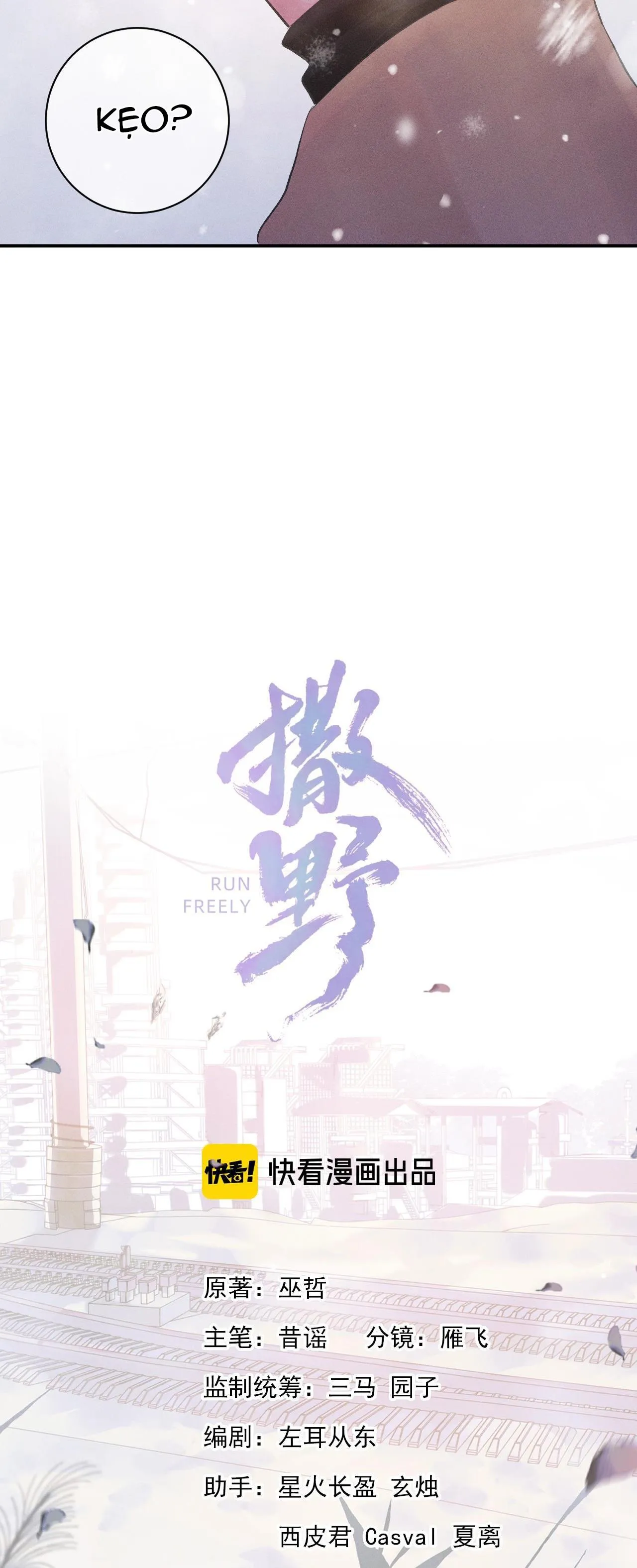 Tát Dã Chapter 2 Trang 6