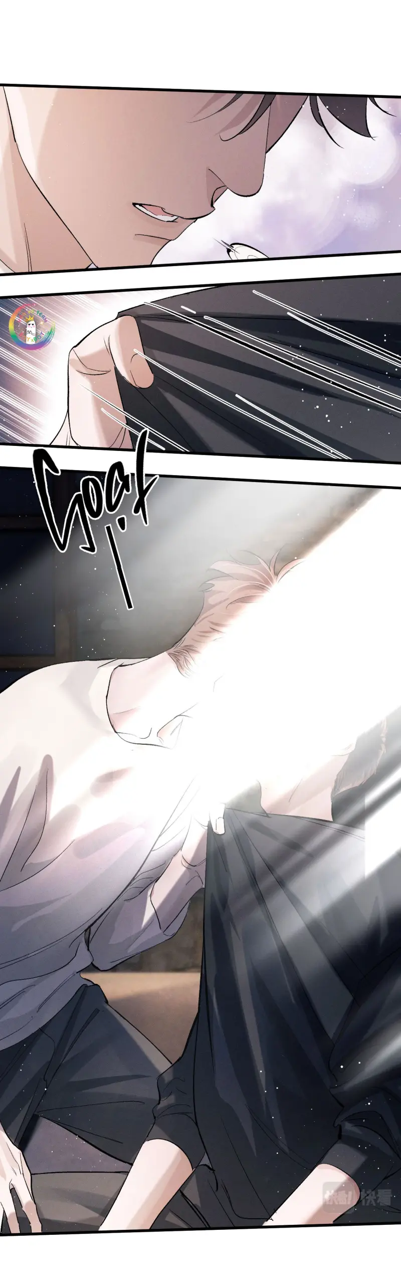 Tát Dã Chapter 62 Trang 5