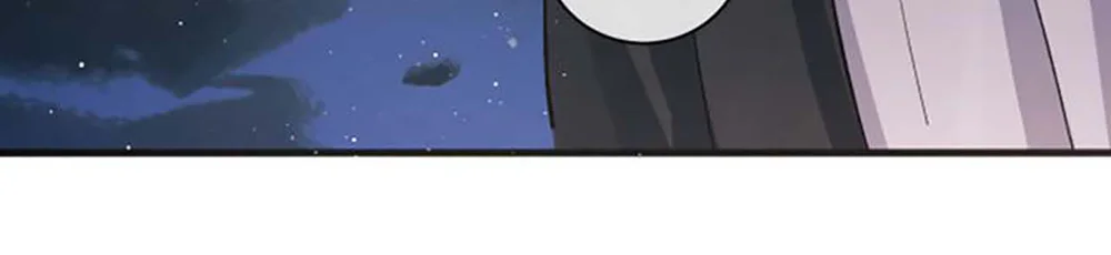 Tát Dã Chapter 72 Trang 7