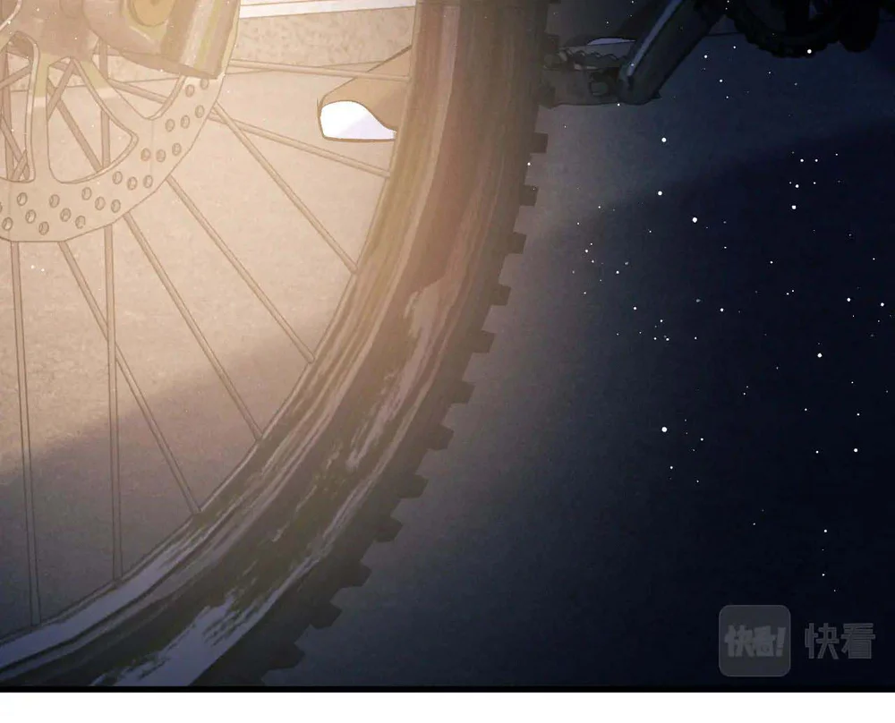 Tát Dã Chapter 73 Trang 4