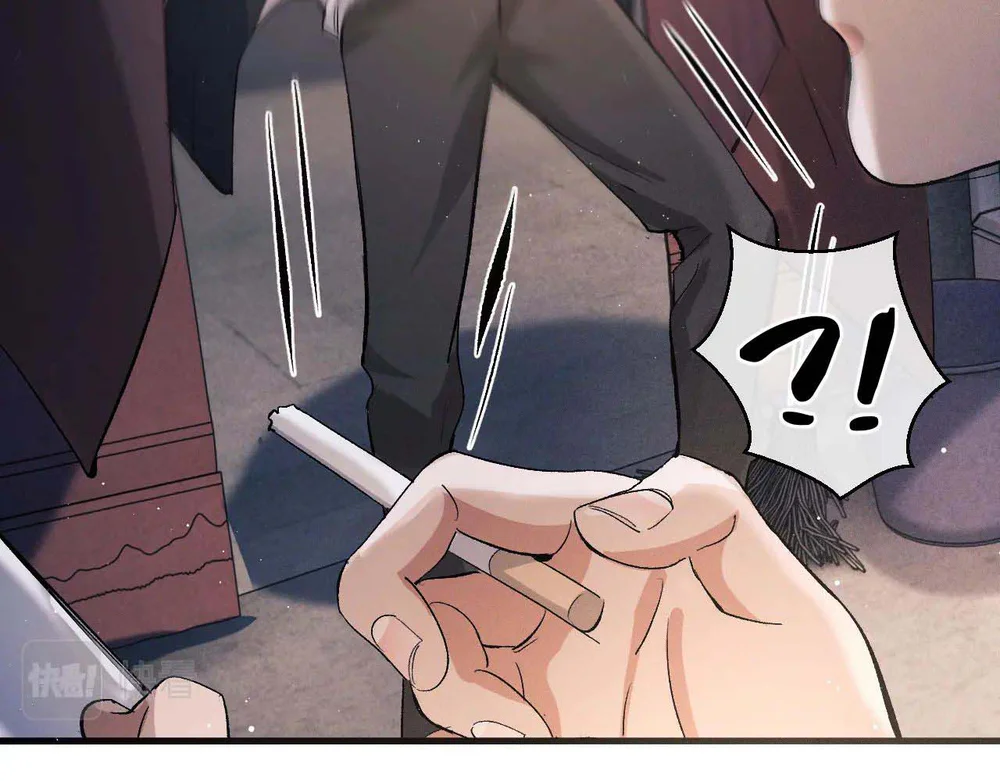 Tát Dã Chapter 73 Trang 7