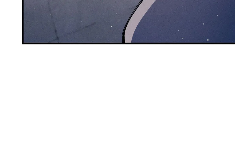 Tát Dã Chapter 80 Trang 18