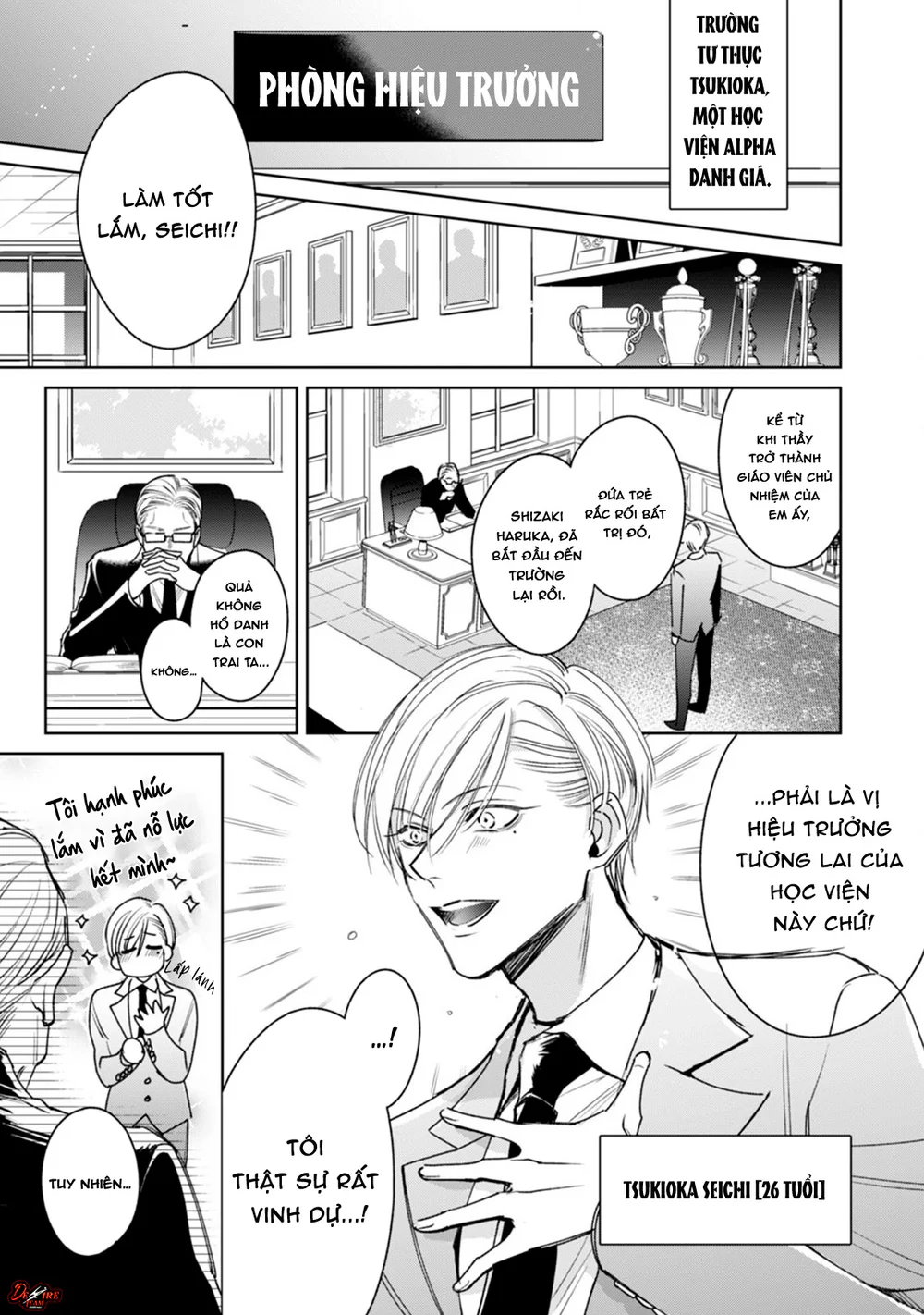 Tên Alpha Cá Biệt Và Omega Ưu Tú Của Hắn Chapter 2 Trang 6