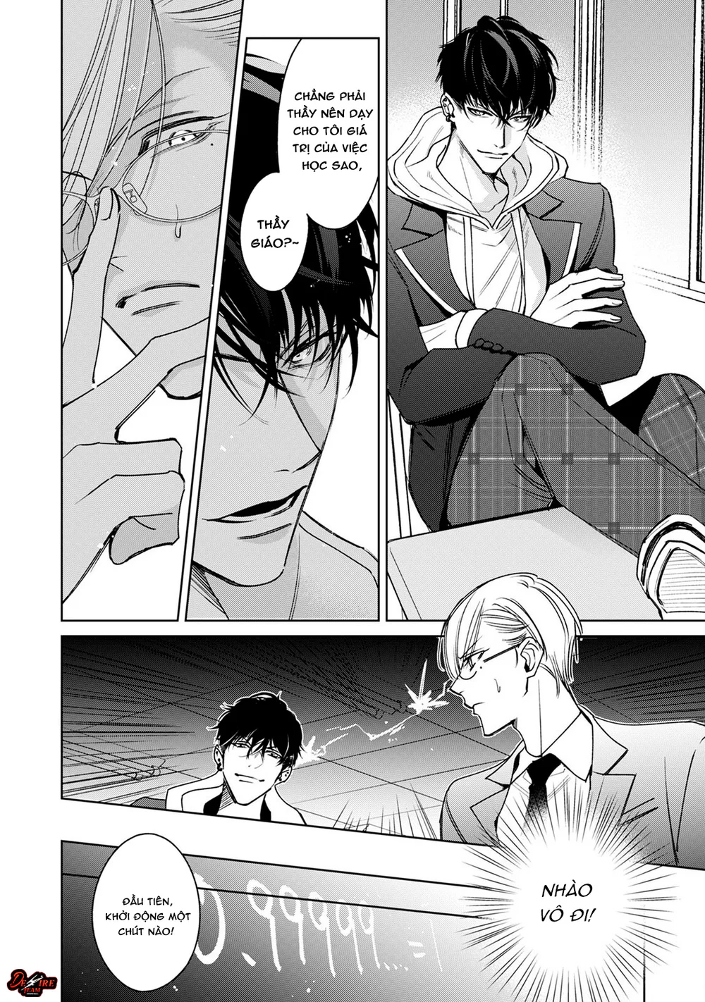 Tên Alpha Cá Biệt Và Omega Ưu Tú Của Hắn Chapter 2 Trang 15