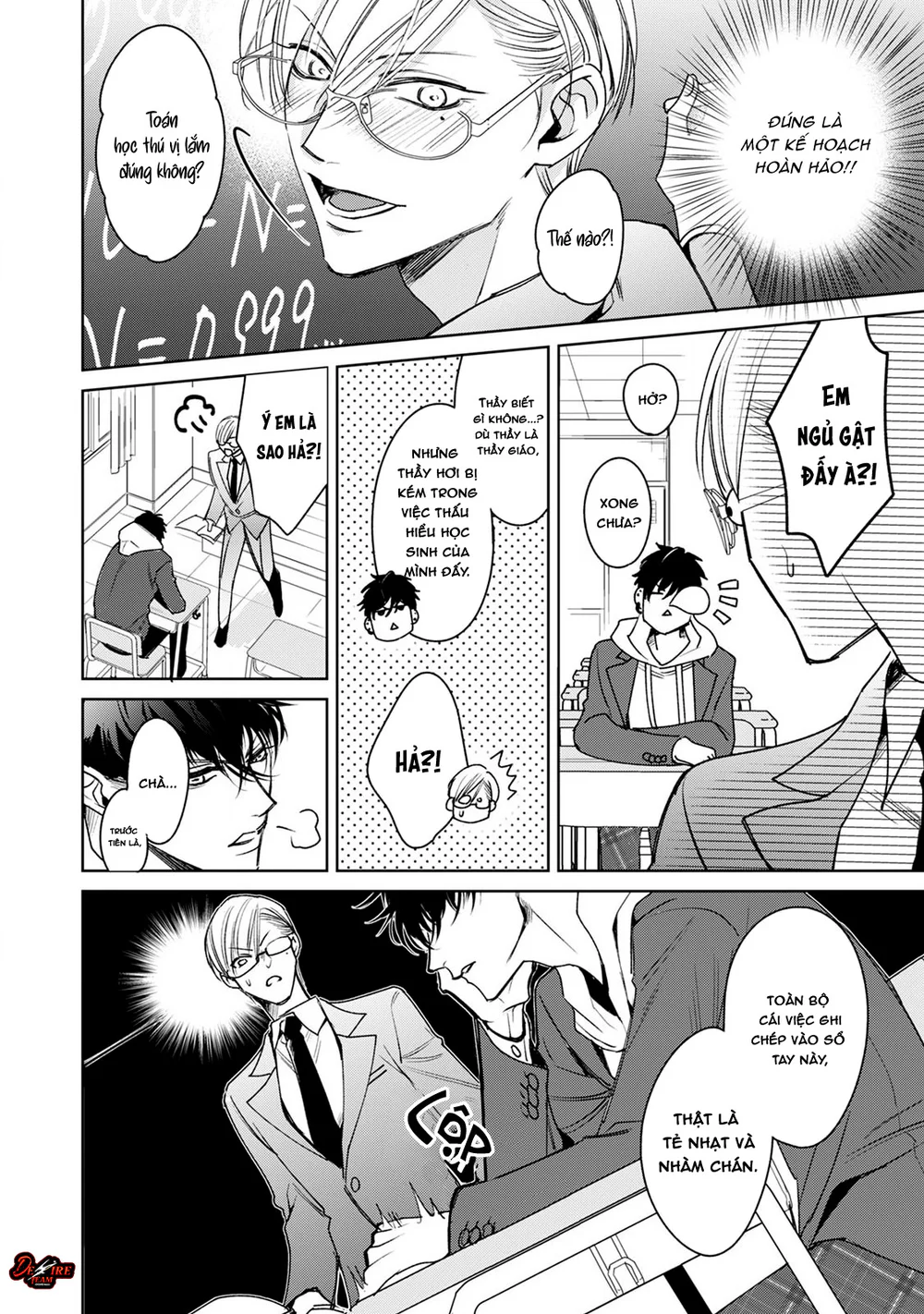 Tên Alpha Cá Biệt Và Omega Ưu Tú Của Hắn Chapter 2 Trang 17