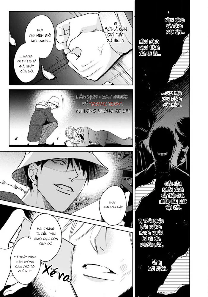 Tên Alpha Cá Biệt Và Omega Ưu Tú Của Hắn Chapter 5 Trang 14