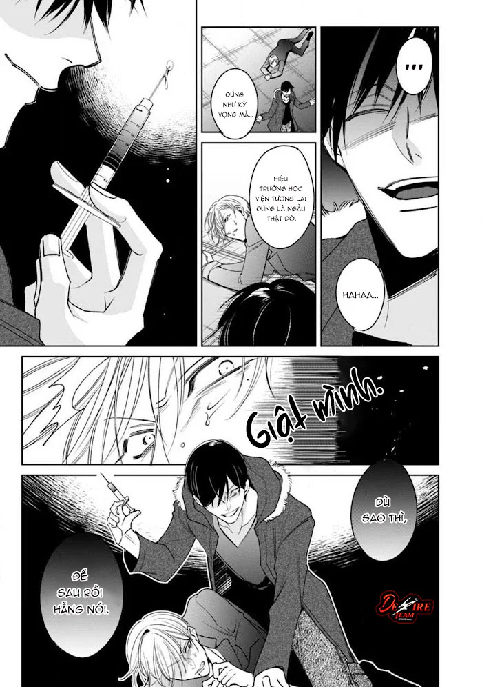 Tên Alpha Cá Biệt Và Omega Ưu Tú Của Hắn Chapter 5 Trang 16