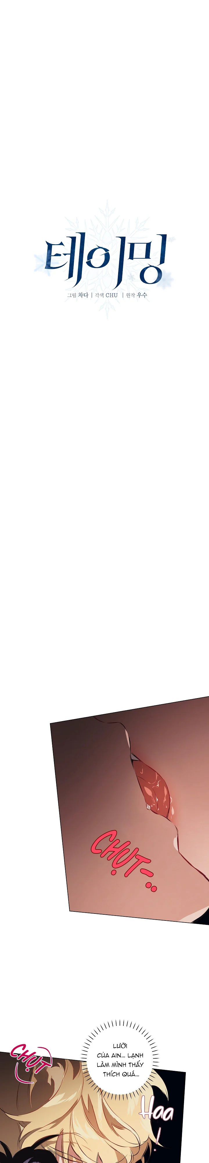 Thuần Phục Chapter 12 Trang 4