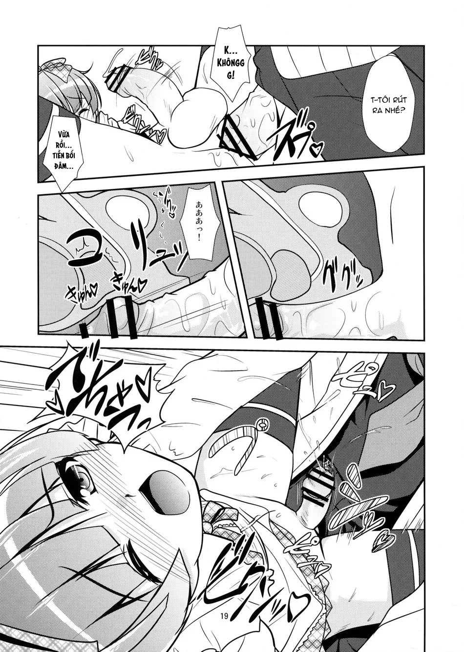 Tổng Hợp Oneshot Của Tịnh Chapter 285 Trang 12