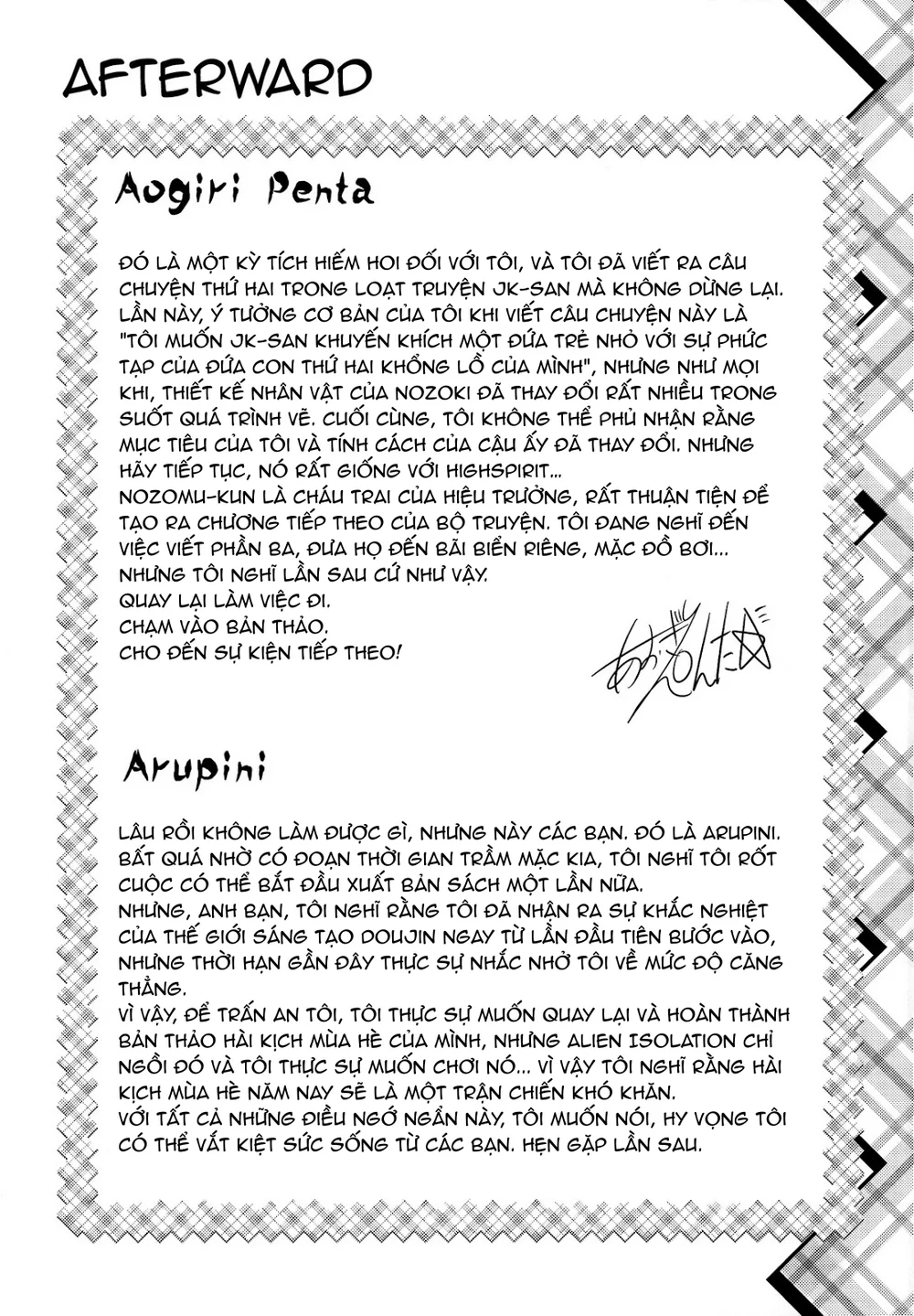 Tổng Hợp Oneshot Của Tịnh Chapter 289 Trang 17