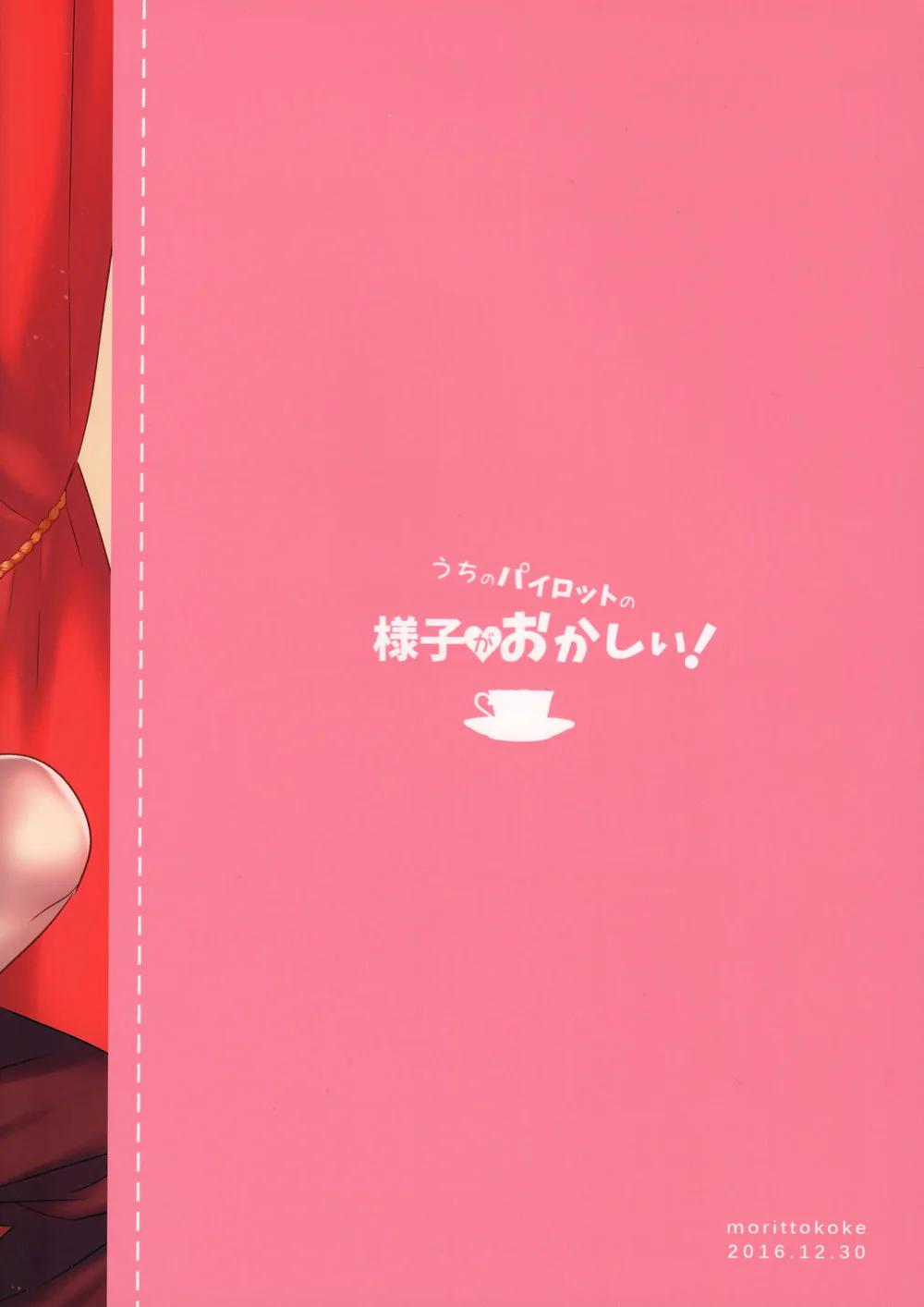 Tổng Hợp Oneshot Của Tịnh Chapter 292 Trang 20