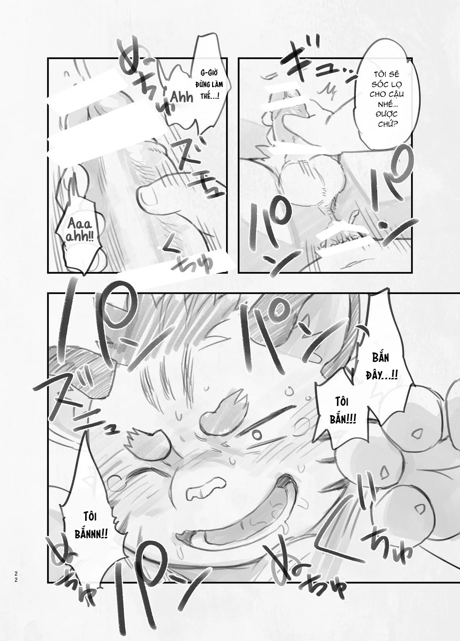 Tổng Hợp Oneshot Của Tịnh Chapter 294 Trang 16