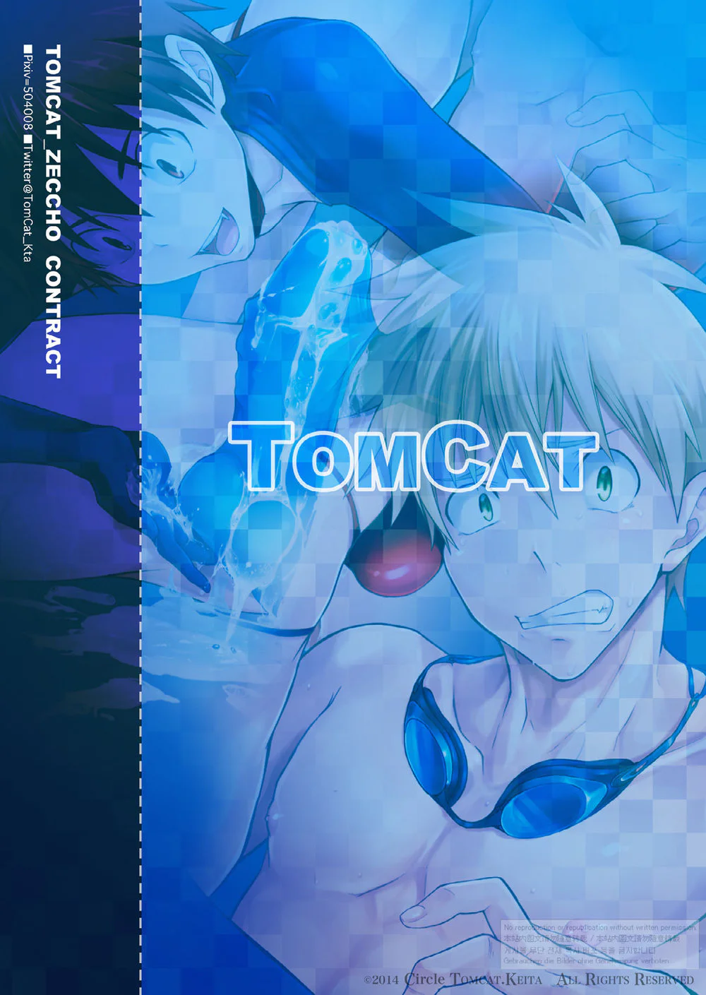 Tổng Hợp Oneshot Của Tịnh Chapter 298 Trang 22