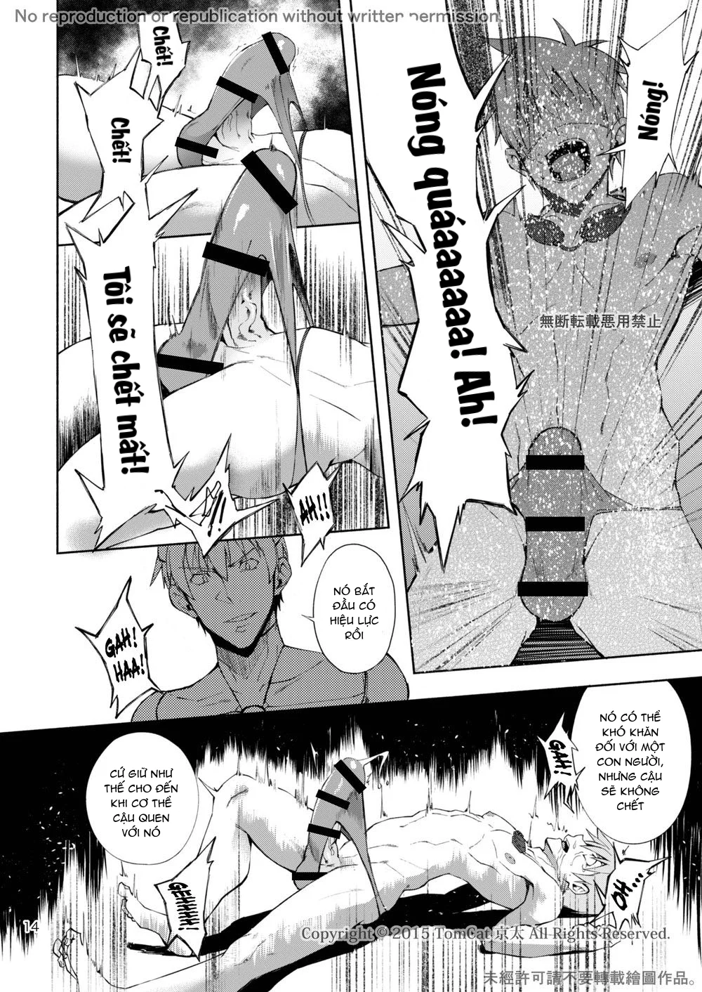 Tổng Hợp Oneshot Của Tịnh Chapter 299 Trang 8