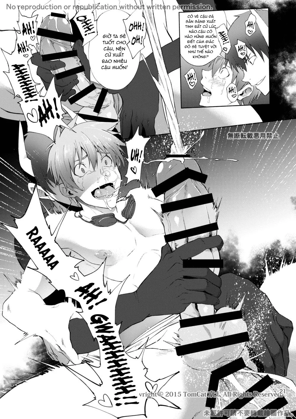 Tổng Hợp Oneshot Của Tịnh Chapter 299 Trang 15