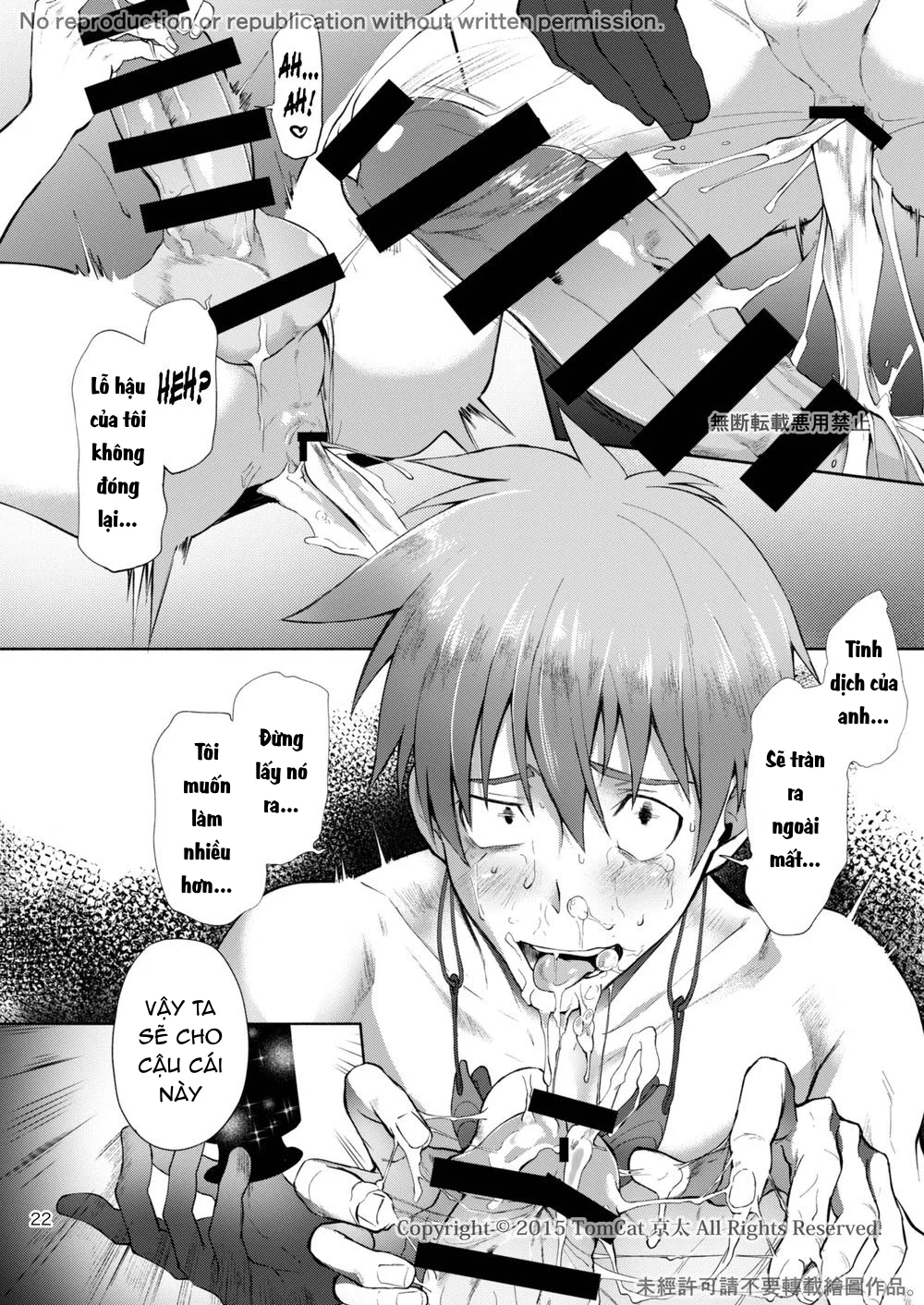 Tổng Hợp Oneshot Của Tịnh Chapter 299 Trang 16