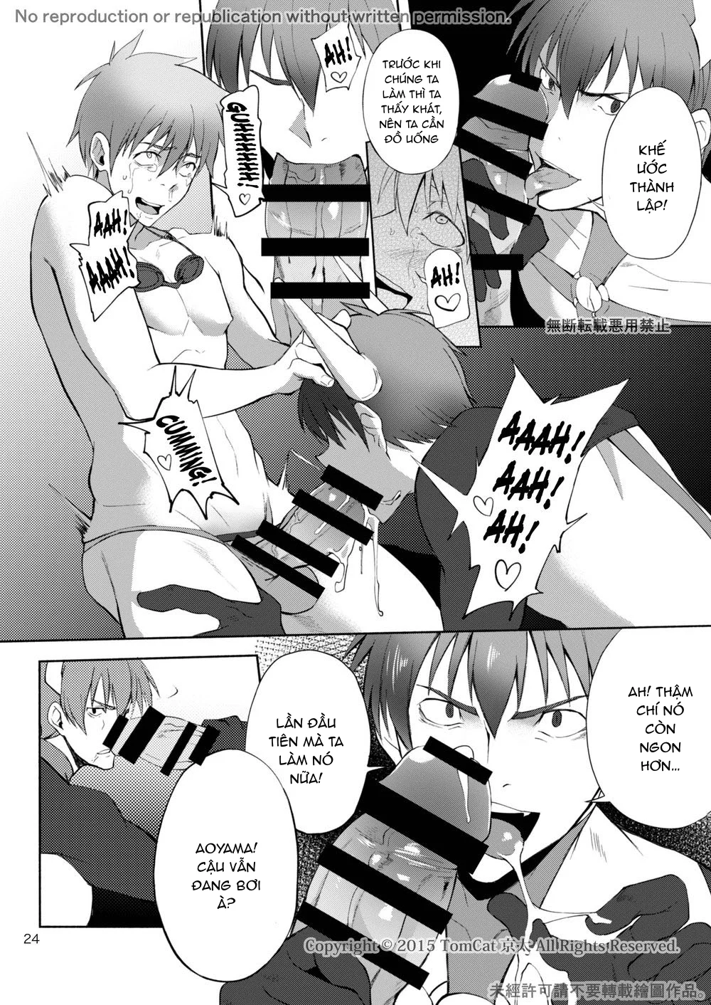 Tổng Hợp Oneshot Của Tịnh Chapter 299 Trang 18