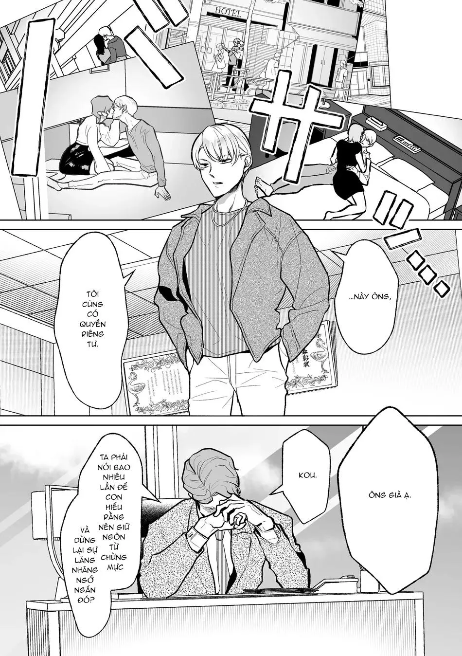 Tổng Hợp Oneshot Rape Chapter 194 Trang 3