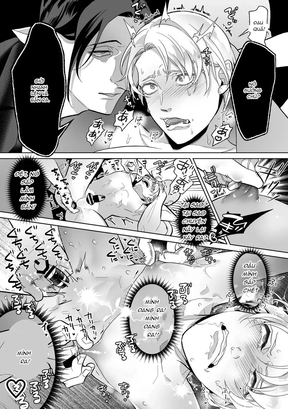 Tổng Hợp Oneshot Rape Chapter 194 Trang 24
