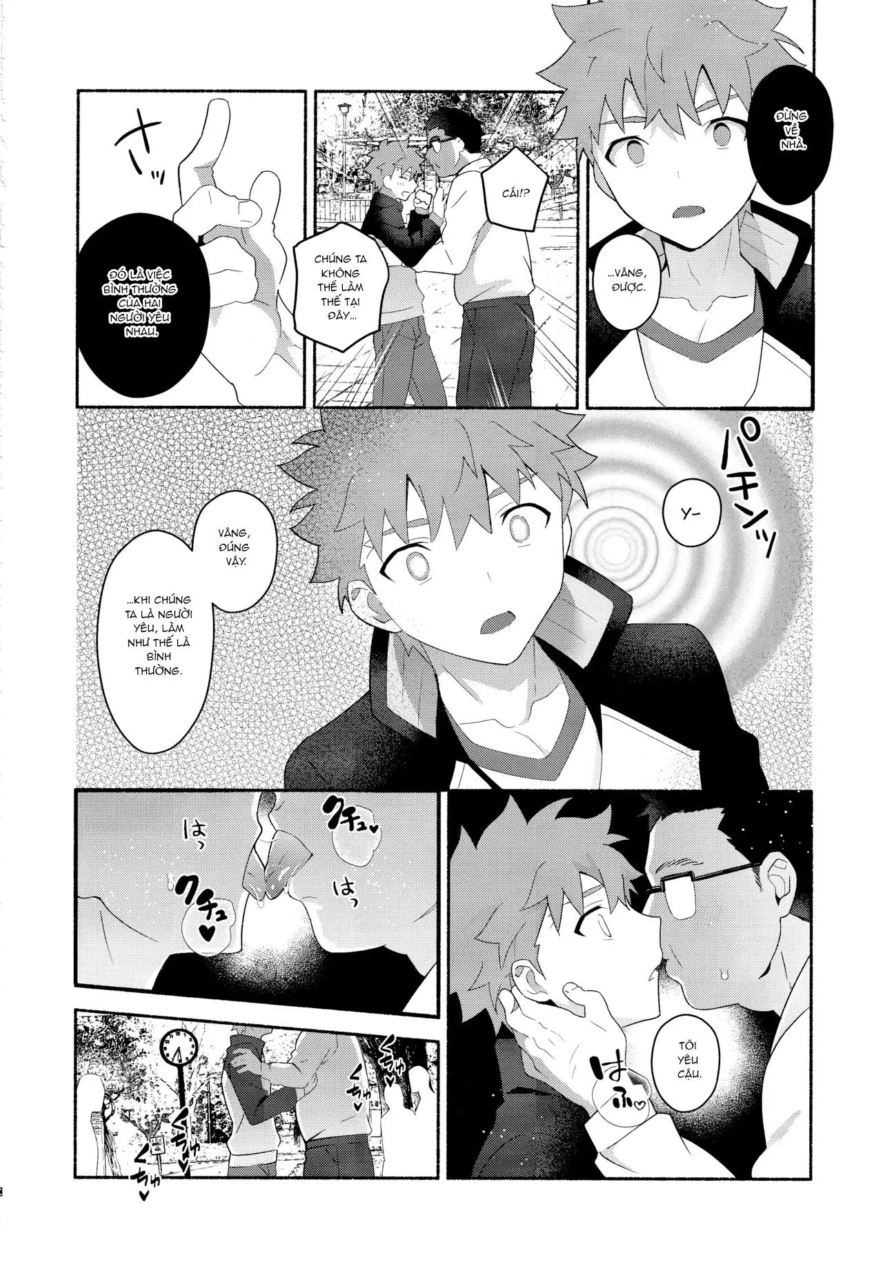 Tổng Hợp Oneshot Rape Chapter 196 Trang 15