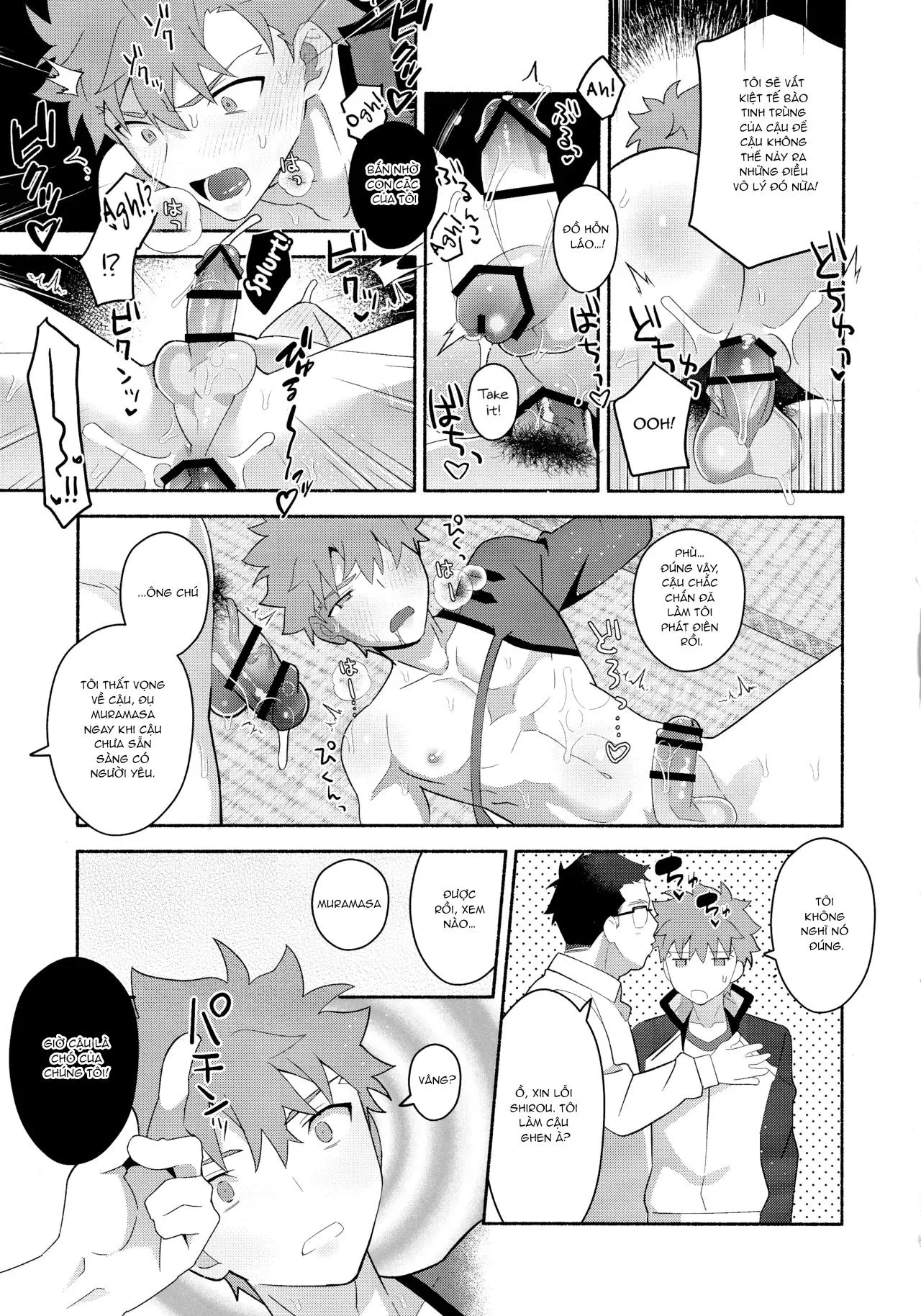 Tổng Hợp Oneshot Rape Chapter 197 Trang 6