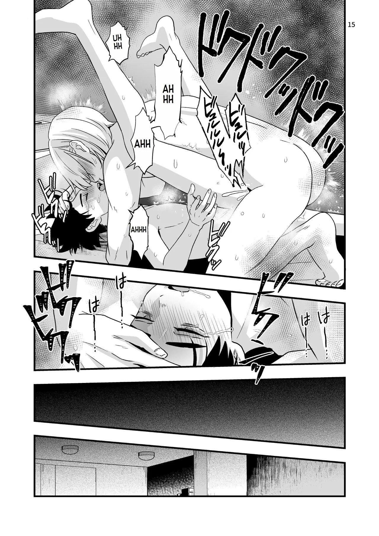 Tổng Hợp Oneshot Rape Chapter 198 Trang 15