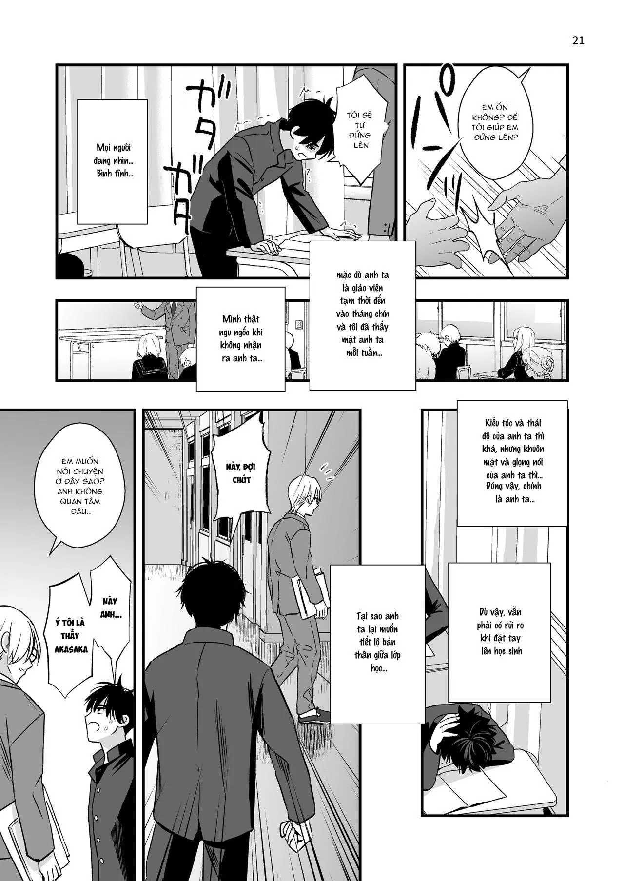 Tổng Hợp Oneshot Rape Chapter 198 Trang 21