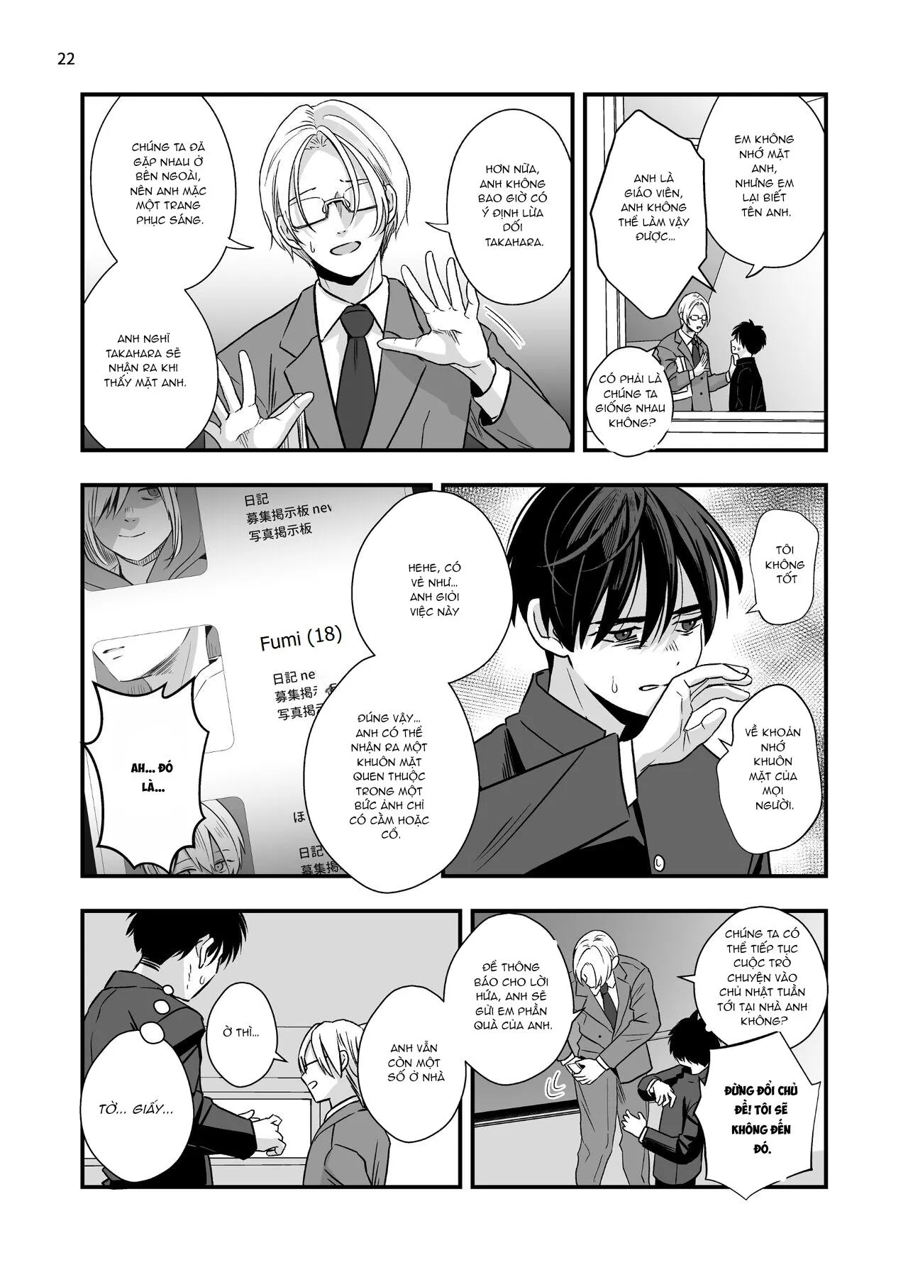 Tổng Hợp Oneshot Rape Chapter 198 Trang 22