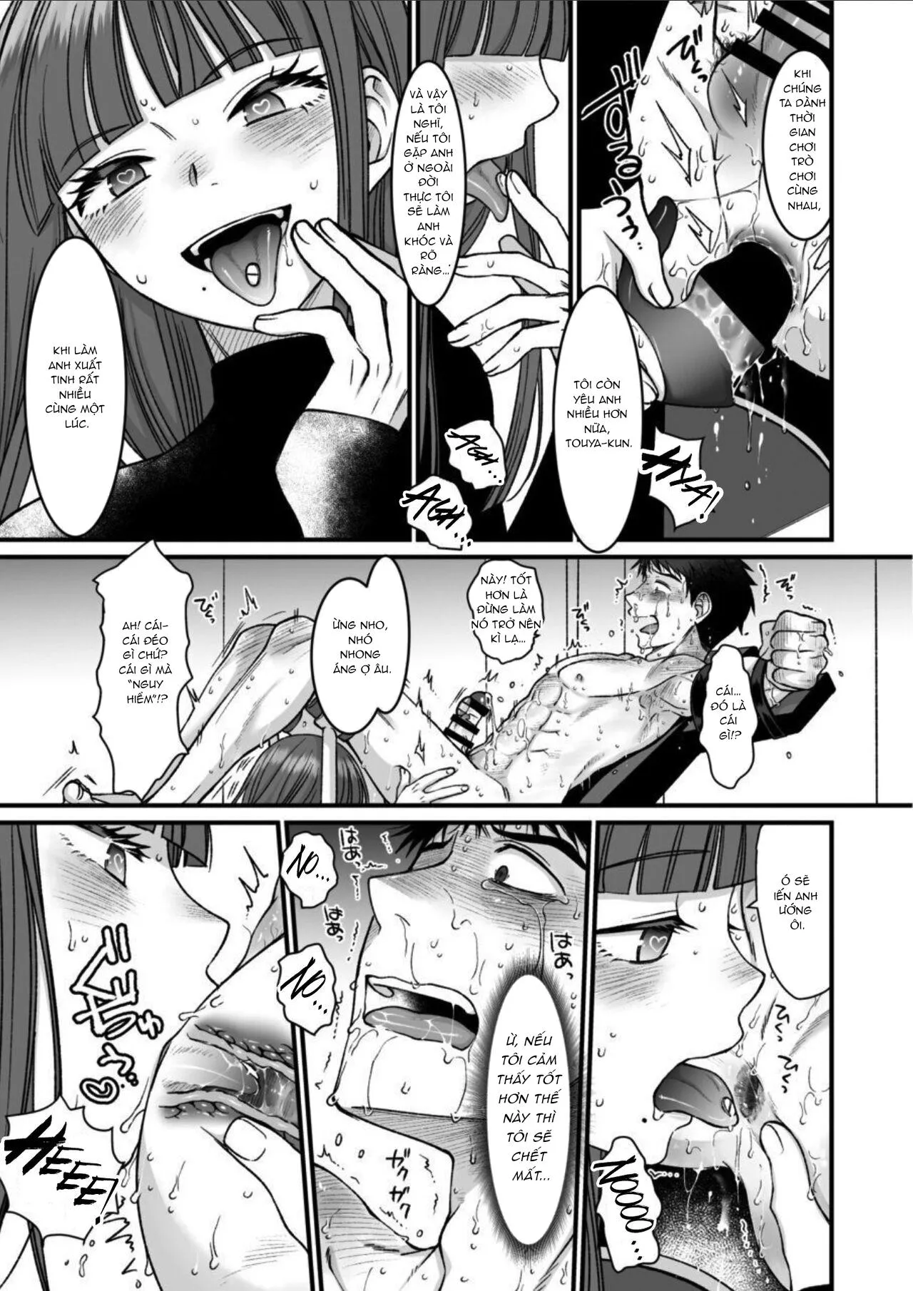 Tổng Hợp Oneshot Rape Chapter 199 Trang 19