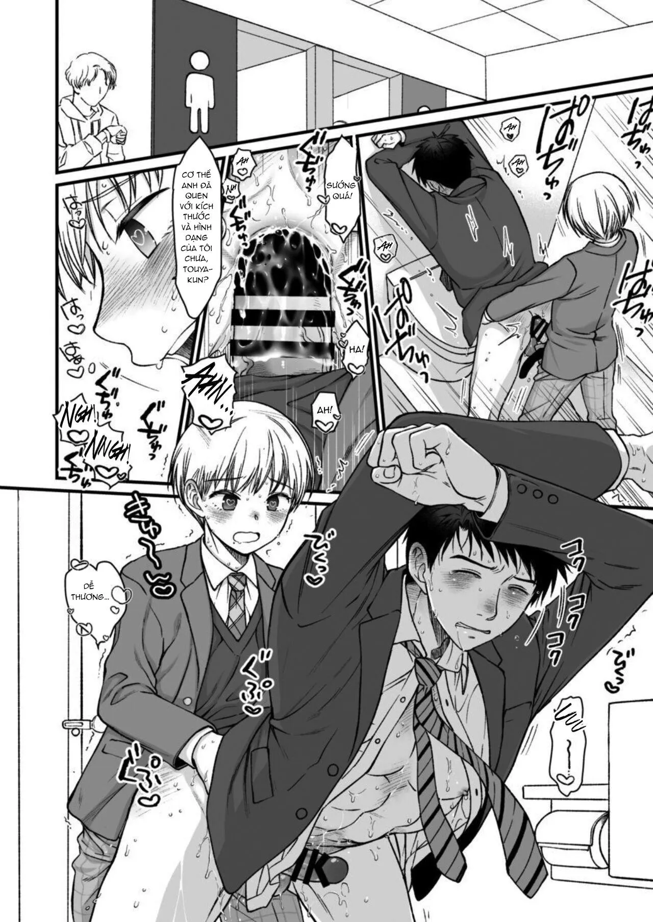 Tổng Hợp Oneshot Rape Chapter 199 Trang 36