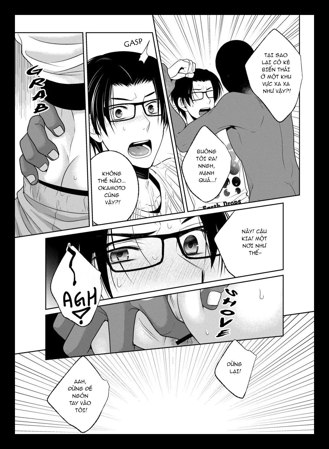 Tổng Hợp Oneshot Rape Chapter 201 Trang 20