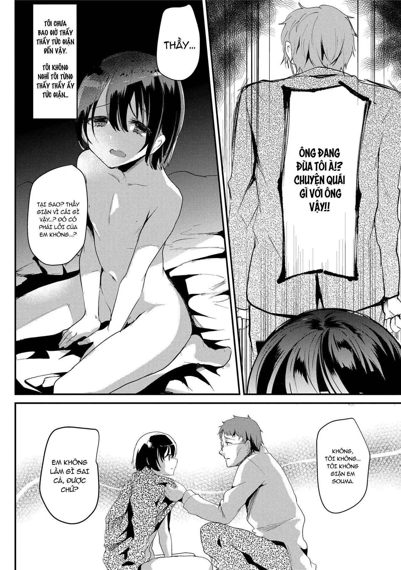 Tổng Hợp Oneshot Rape Chapter 203 Trang 18