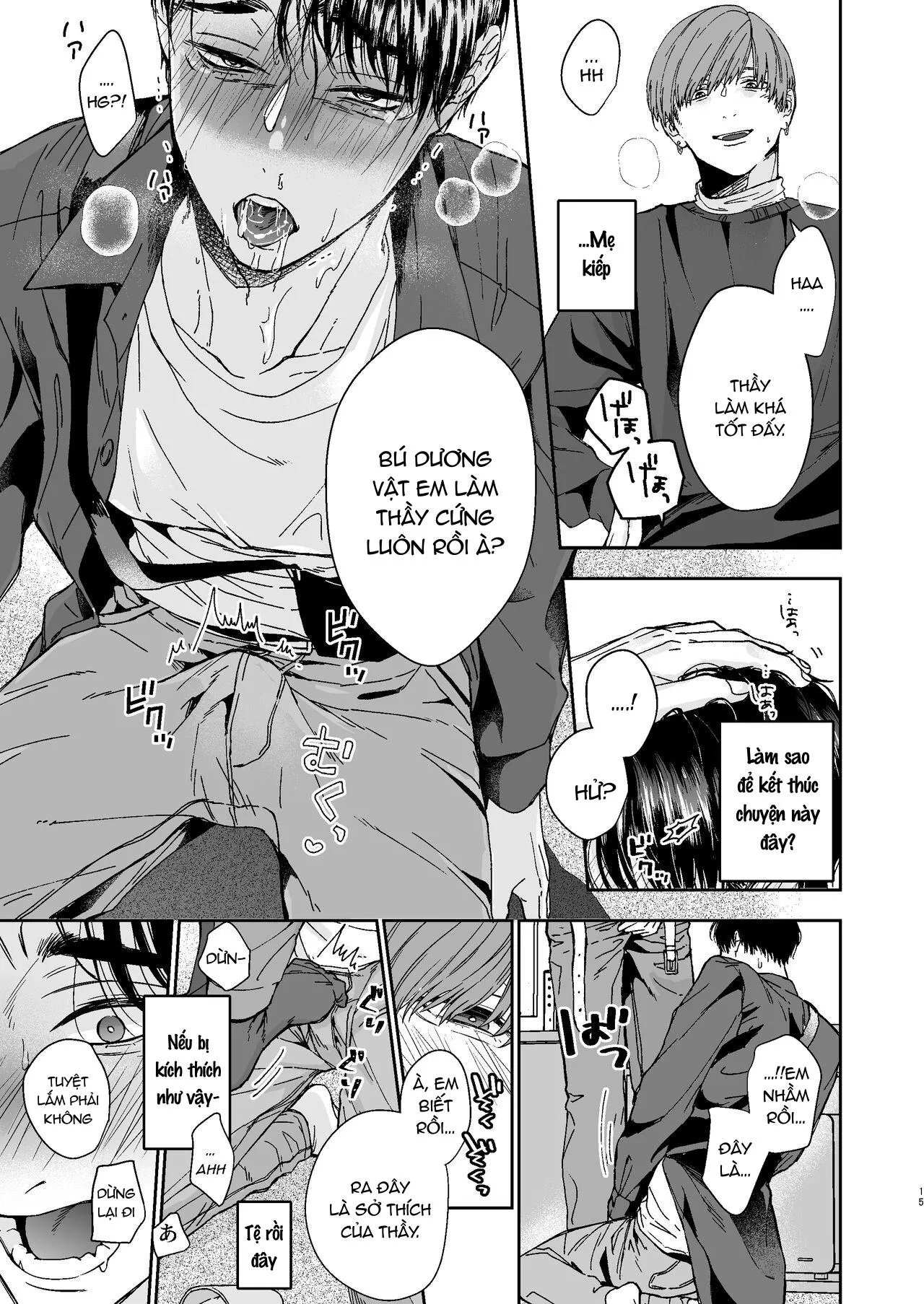 Tổng Hợp Oneshot Rape Chapter 204 Trang 15