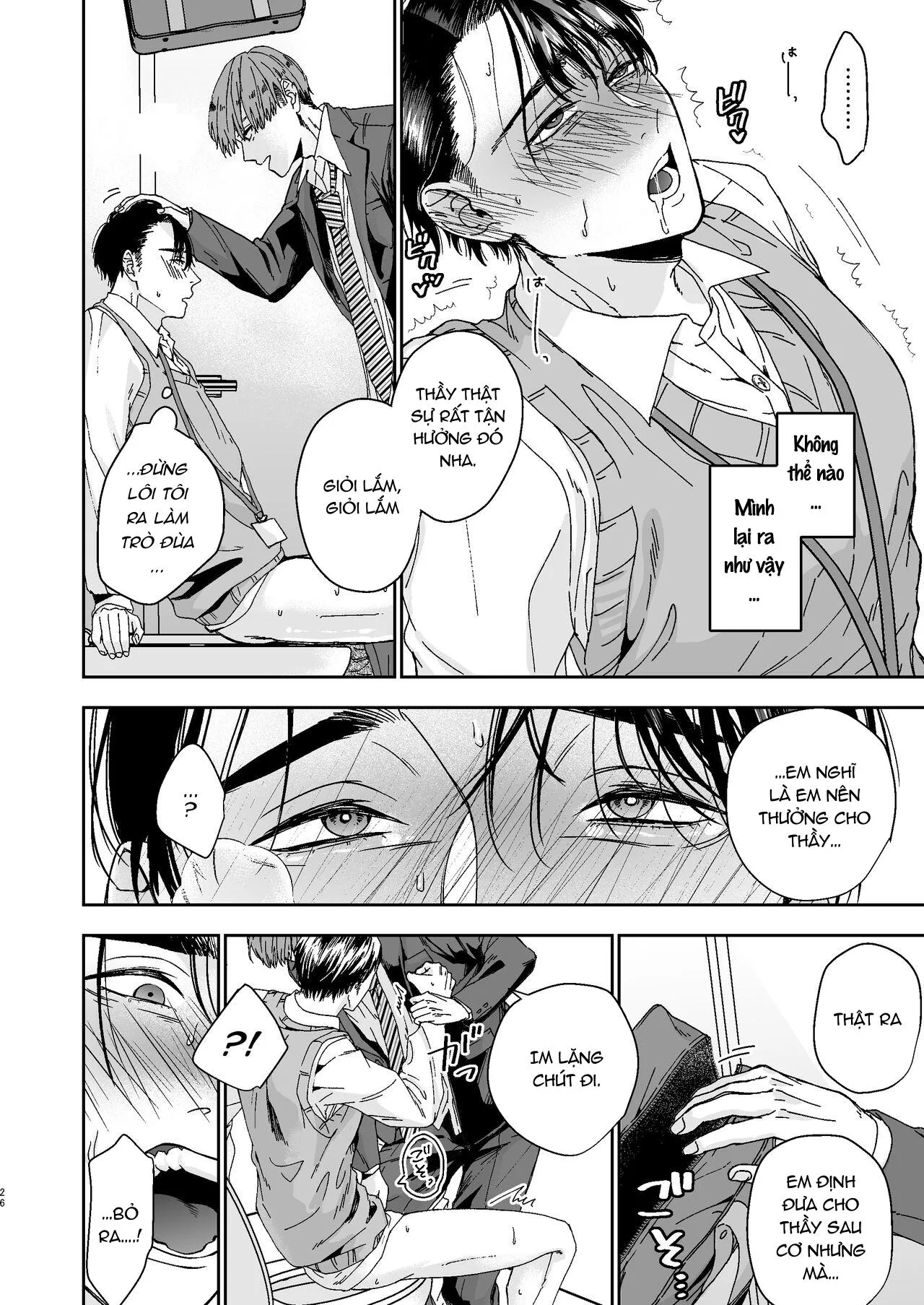 Tổng Hợp Oneshot Rape Chapter 204 Trang 26