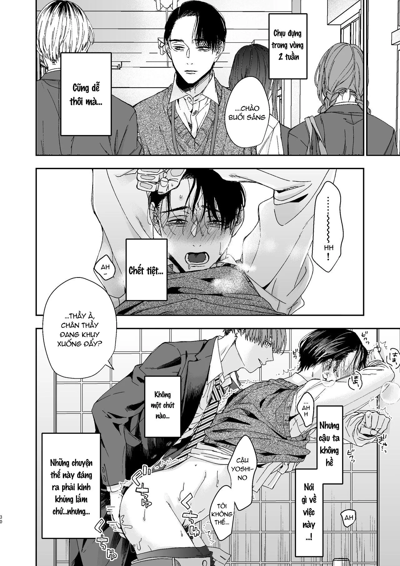 Tổng Hợp Oneshot Rape Chapter 204 Trang 30