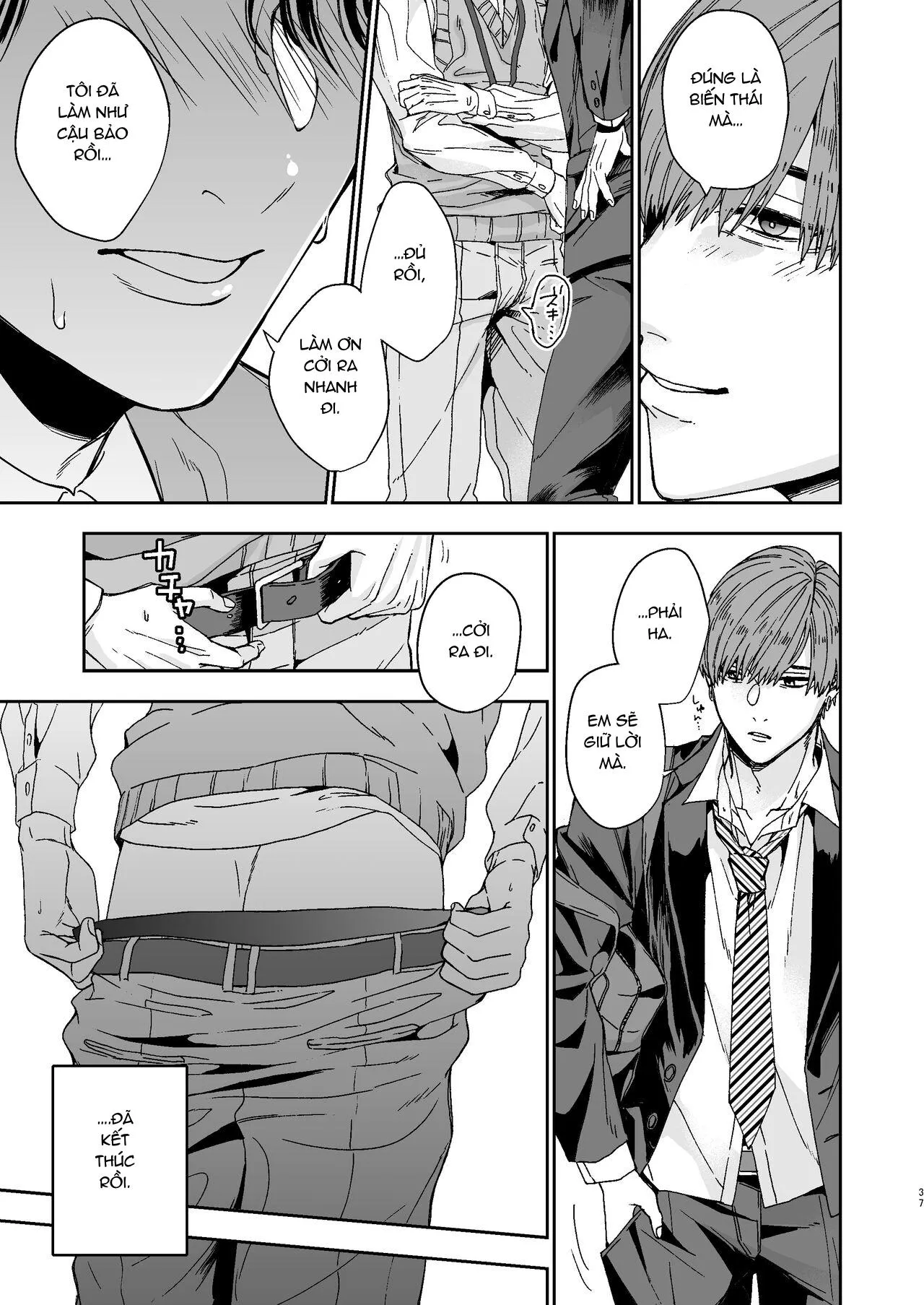 Tổng Hợp Oneshot Rape Chapter 205 Trang 4