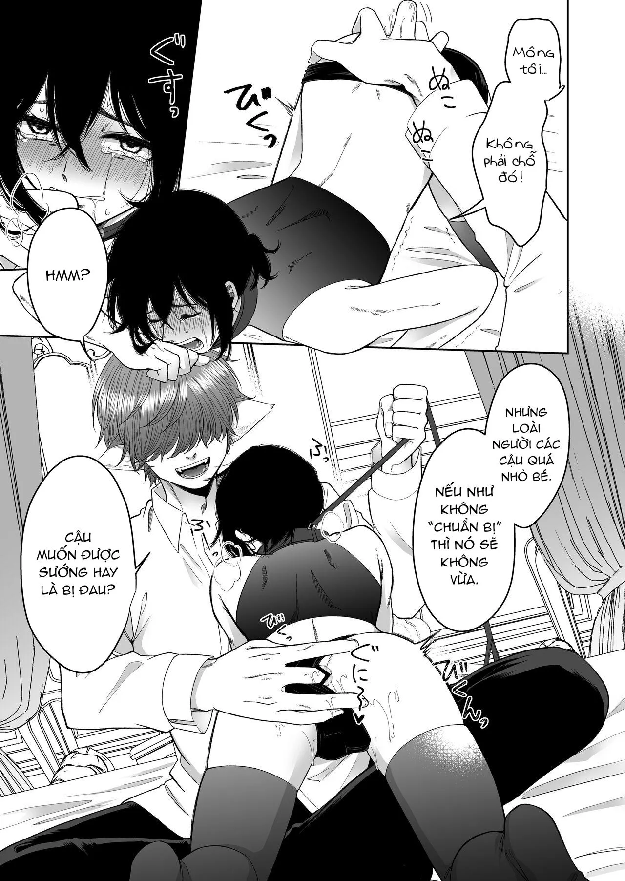 Tổng Hợp Oneshot Rape Chapter 206 Trang 11