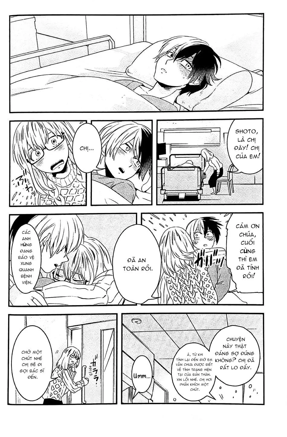 Tổng Hợp Oneshot Rape Chapter 208 Trang 5