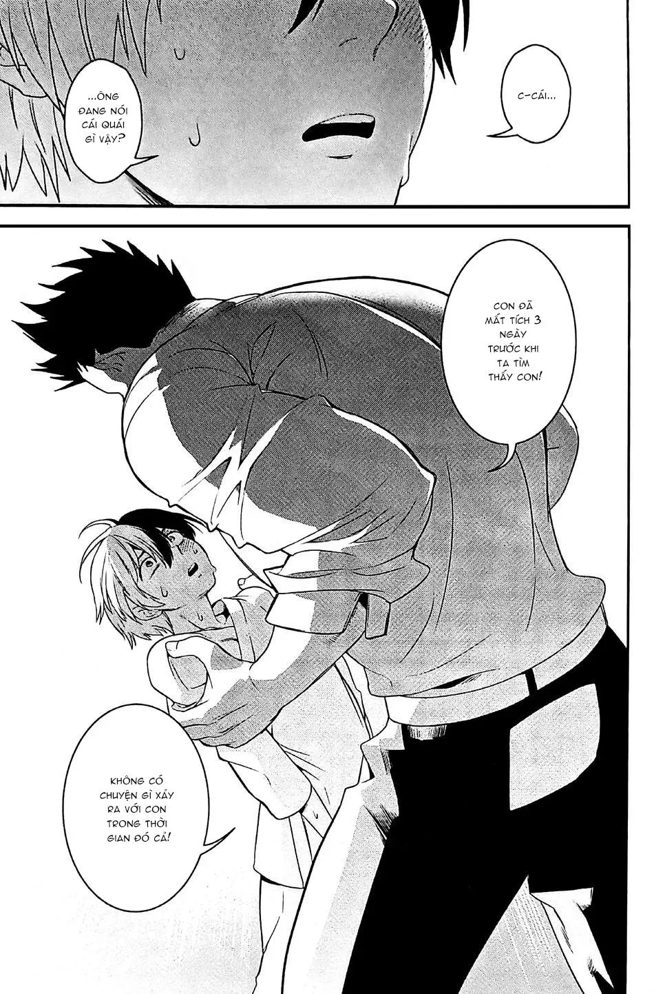 Tổng Hợp Oneshot Rape Chapter 208 Trang 16