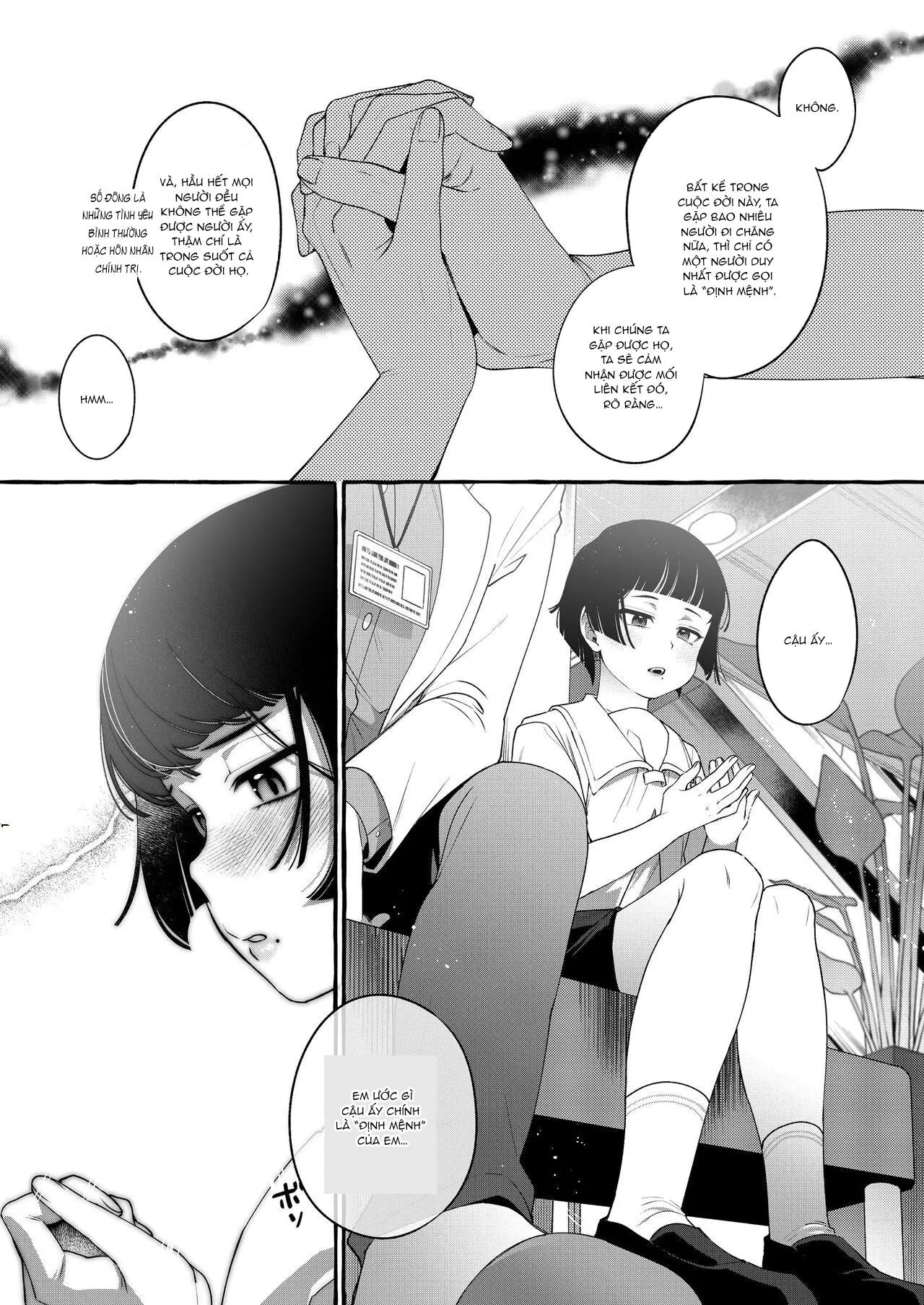 Tổng Hợp Oneshot Rape Chapter 209 Trang 12