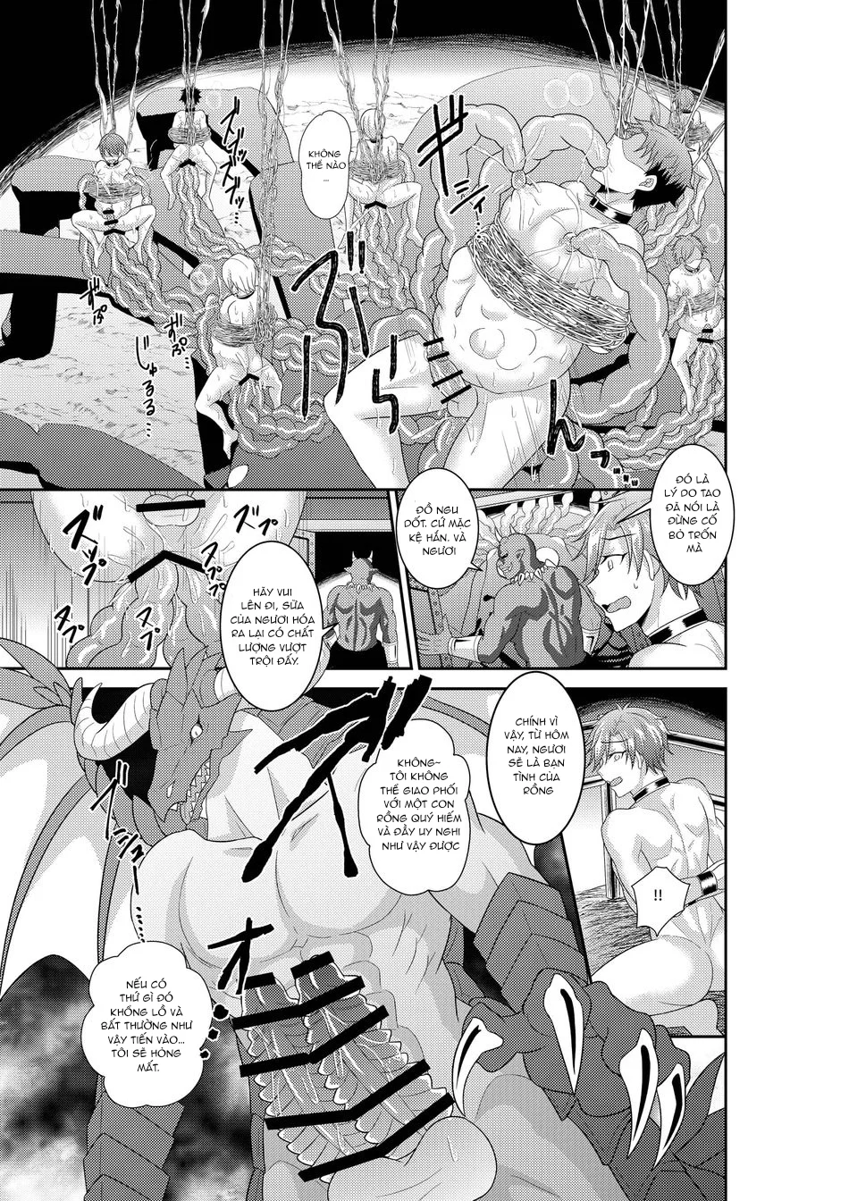 Tổng Hợp Oneshot Rape Chapter 212 Trang 24