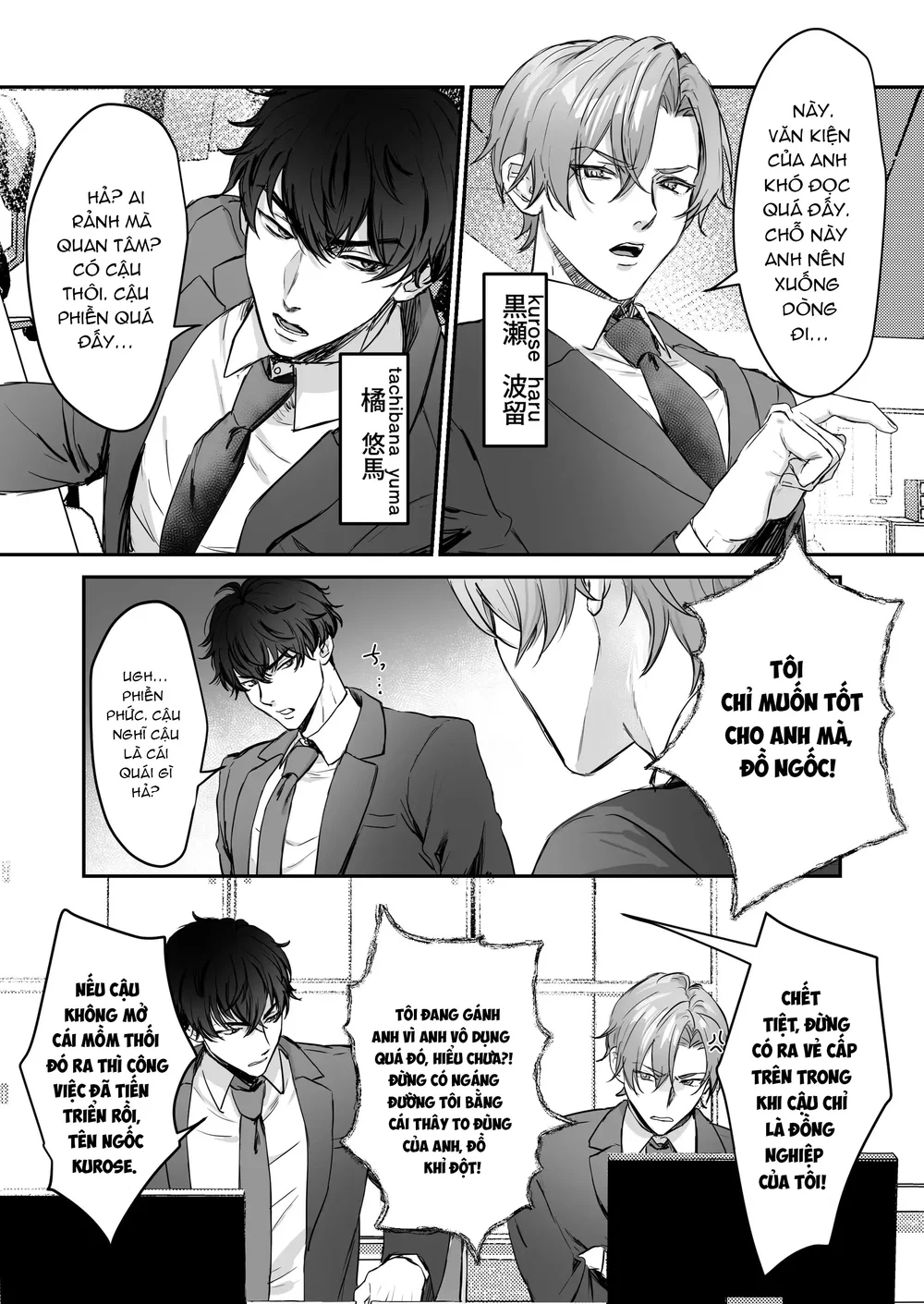 Trai Có Lồn Chapter 1 Trang 3