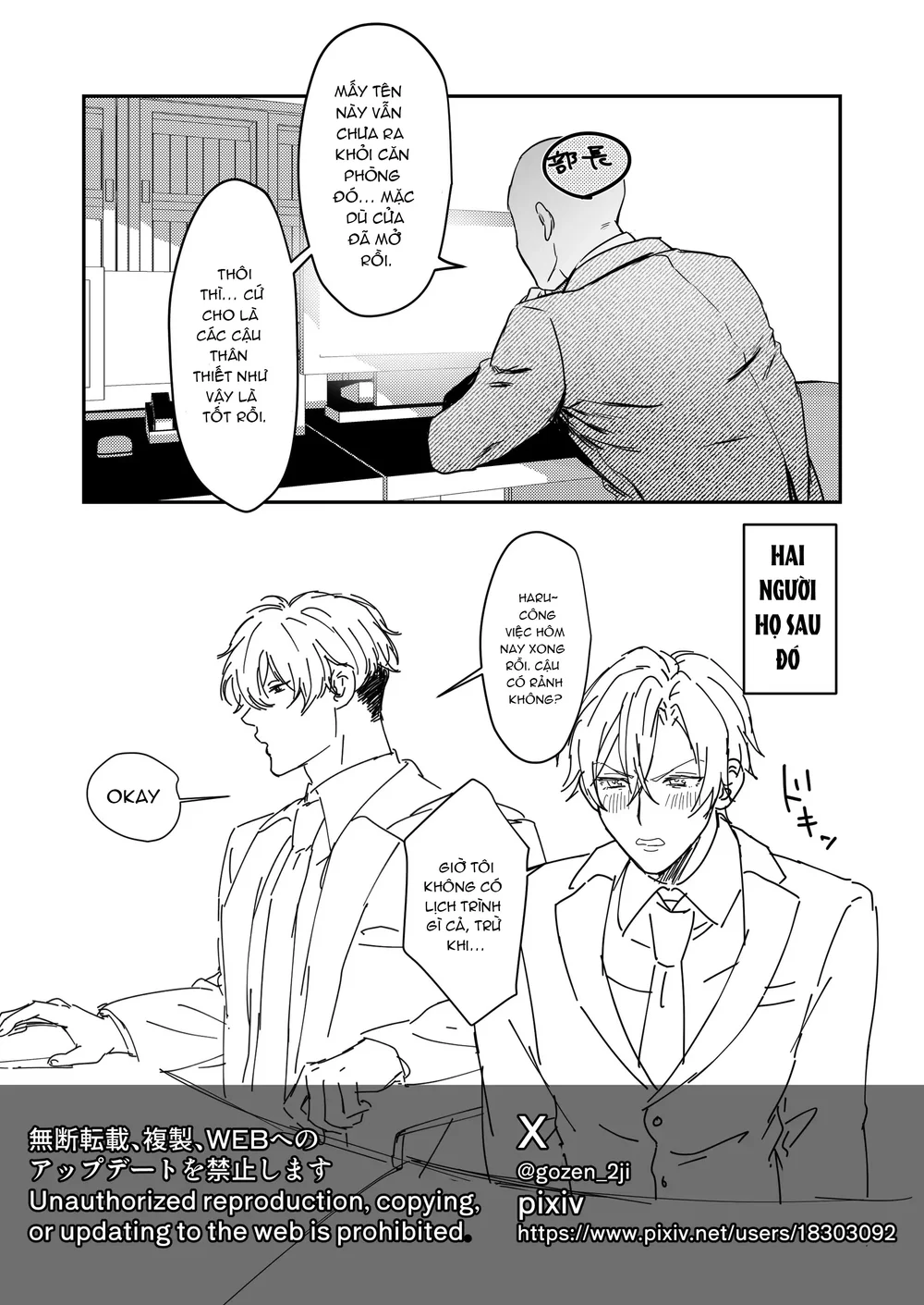 Trai Có Lồn Chapter 1 Trang 34