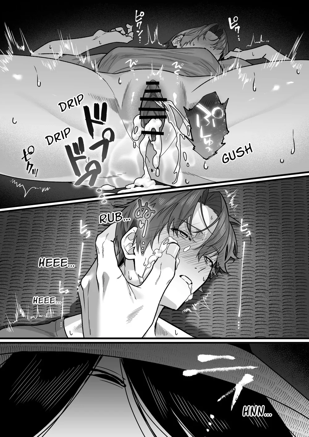 Trai Có Lồn Chapter 2 Trang 41