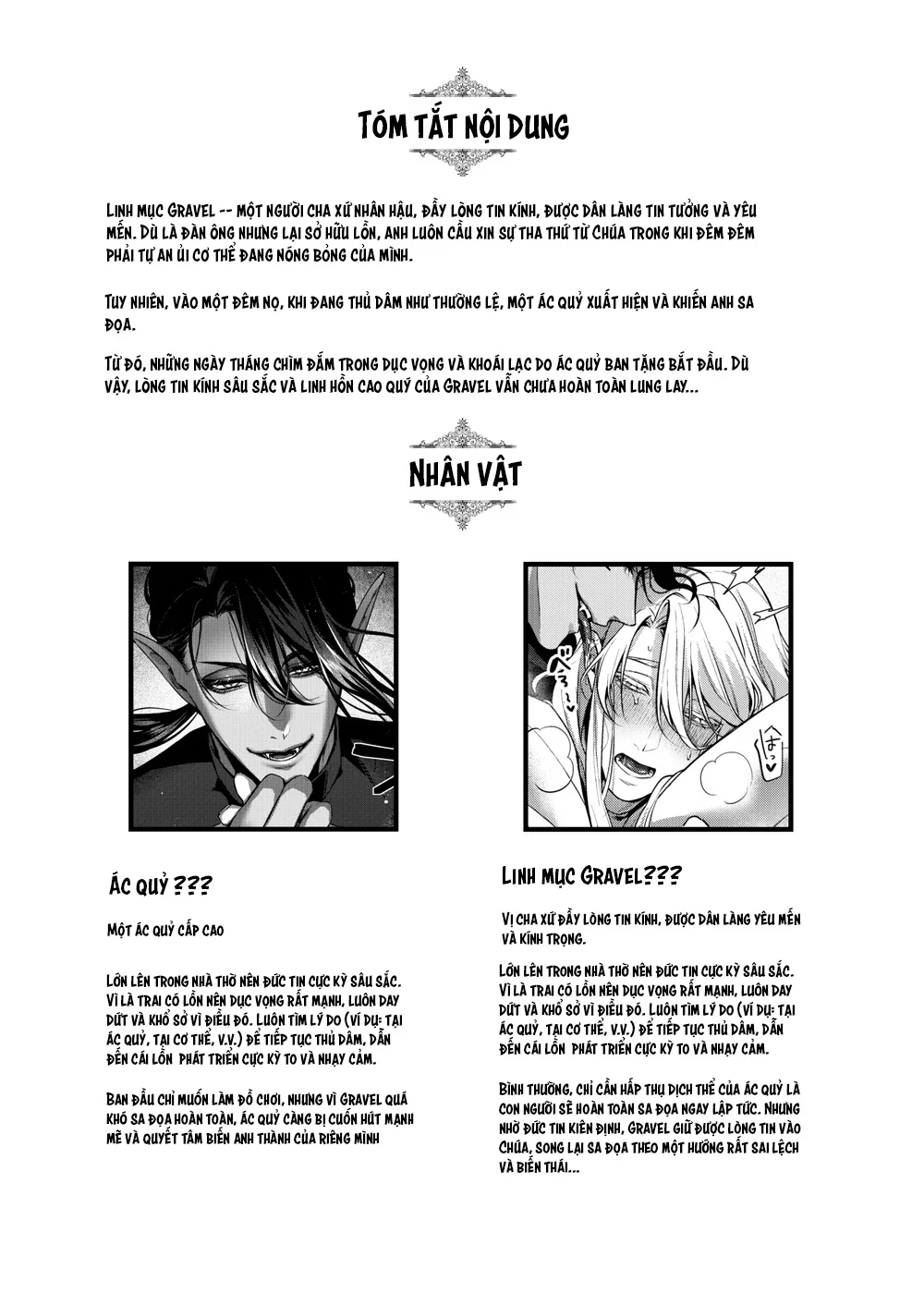 Trai Có Lồn Chapter 52 Trang 3