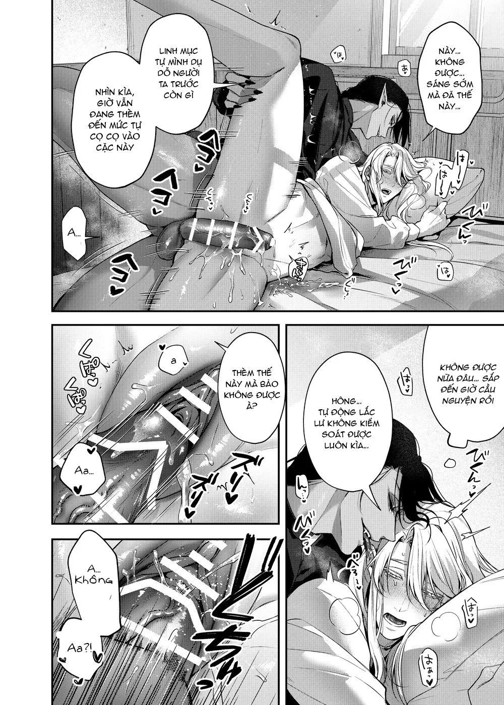 Trai Có Lồn Chapter 52 Trang 5