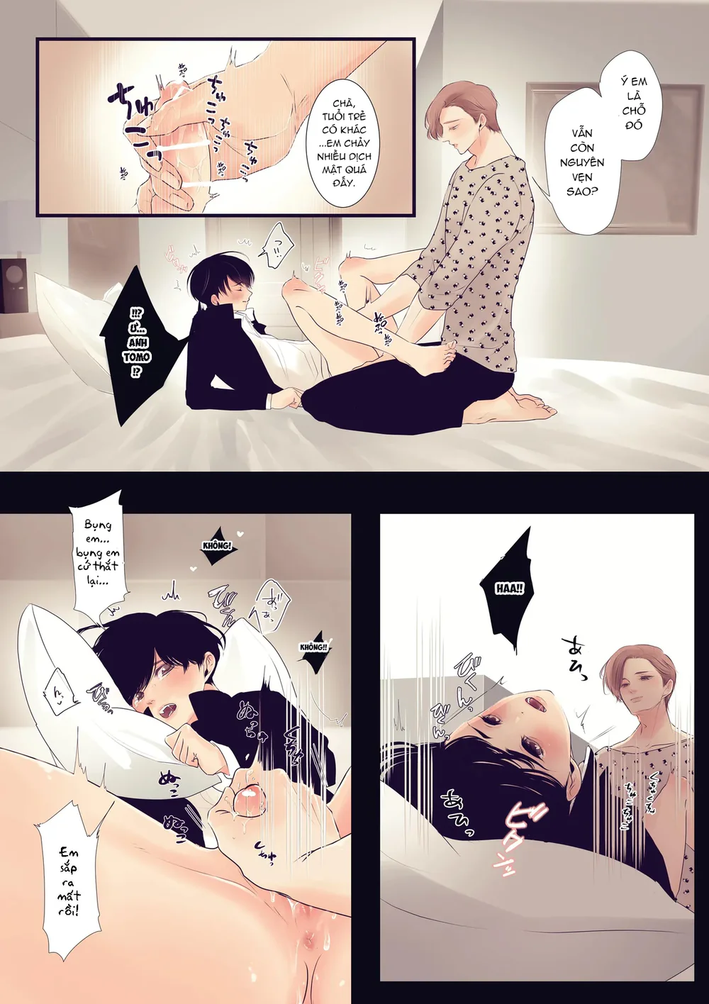 Trai Có Lồn Chapter 55 Trang 7