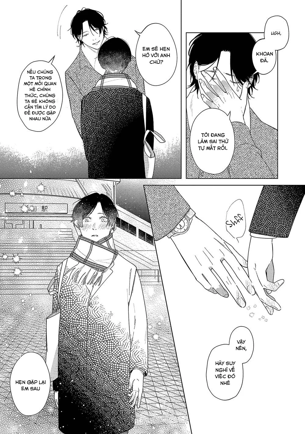 Trong Tầm Tay Chapter 1 Trang 36