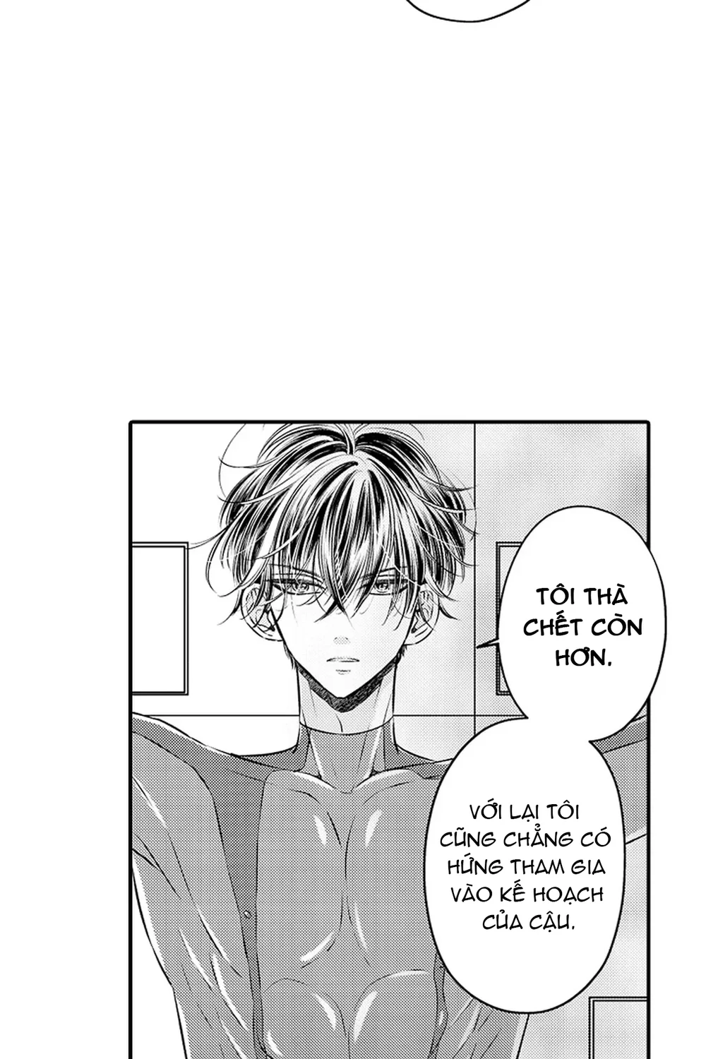 Trừng Phạt Tên Điệp Viên Kiêu Ngạo Chapter 1 Trang 11